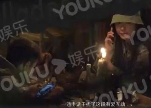 娱乐八卦5月最新爆料视频,5月最新爆料视频揭秘明星幕后真相